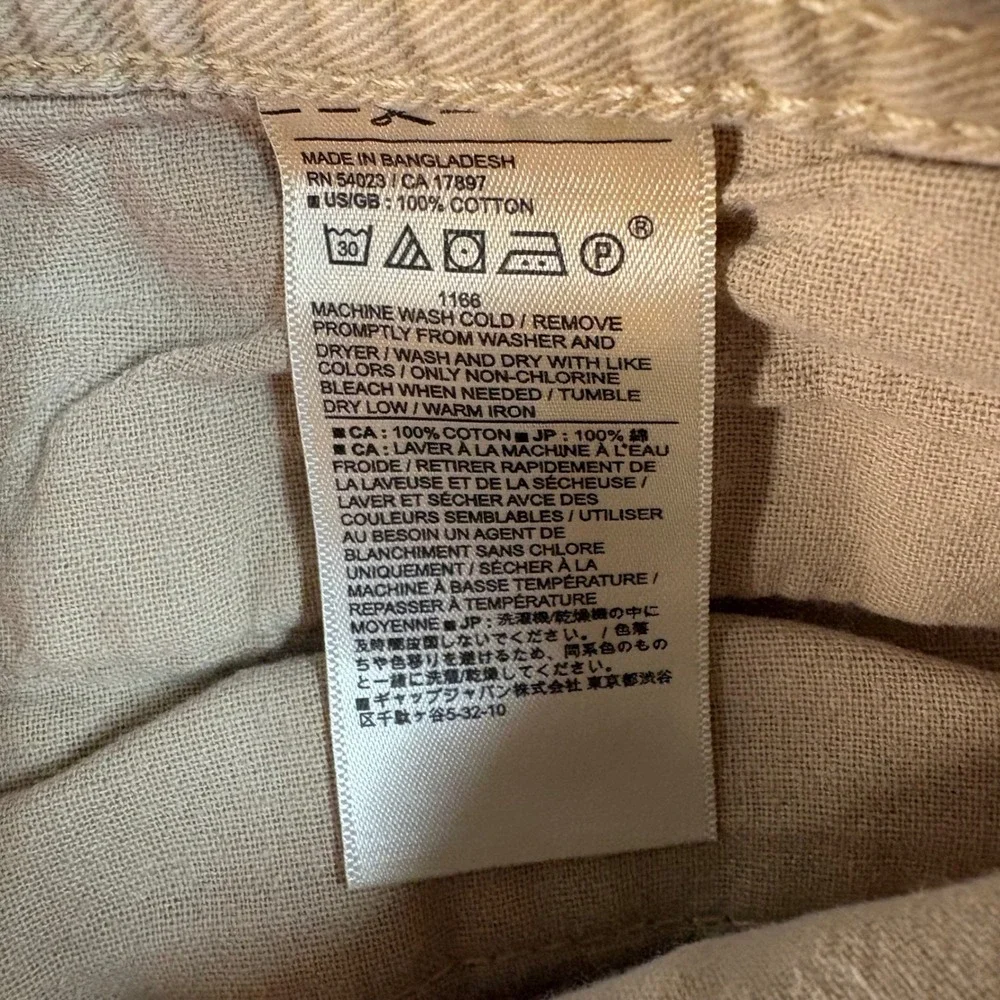 Banana Republic‎ Surplus Twill Shorts Mens 29 Khaki Tan Cotton 7.5 Inseam Casual